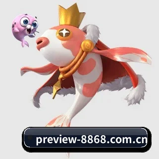 8868体育网页版 APP
